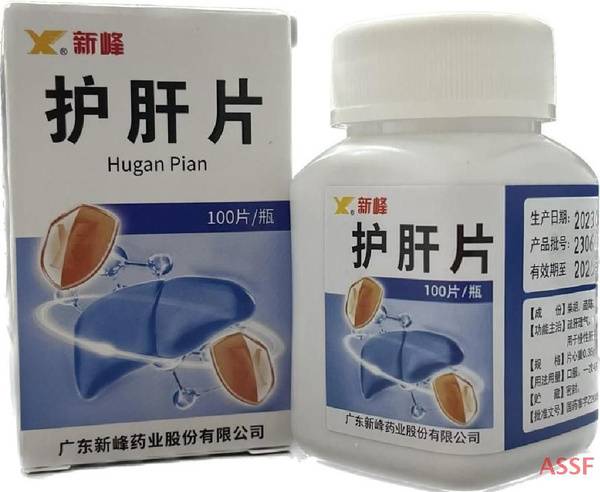 Flavor Workshop Hu Gan Pian Liver Support Tablets 0.34 g, 100 Count