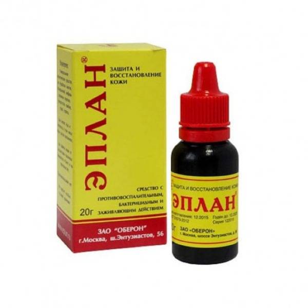 Eplan Restorative Liquid Facial Treatment (20g)