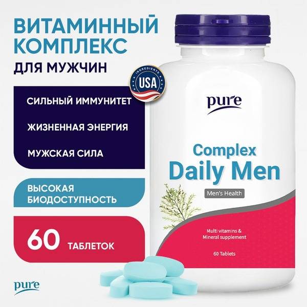 Men's Multivitamin: Energy, Immunity, & Vitality (60 Tablets)