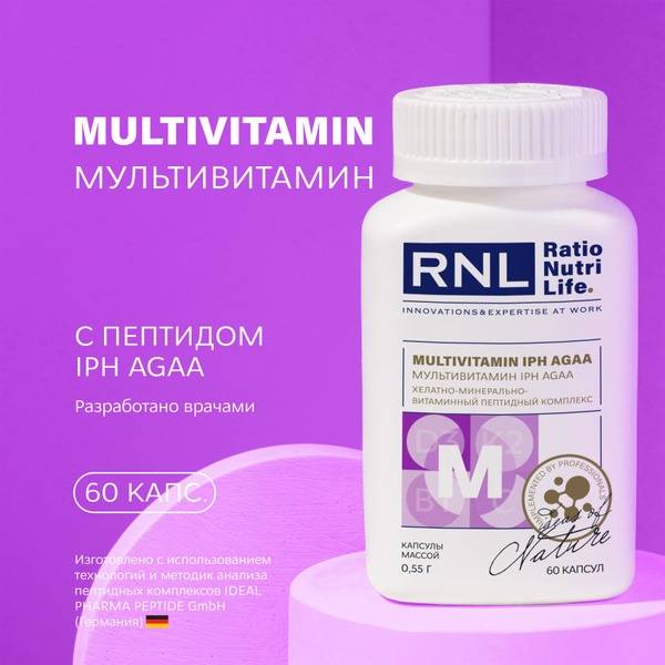 RatioNutriLife Multivitamin with Peptide IPH AGAA, 60 Capsules