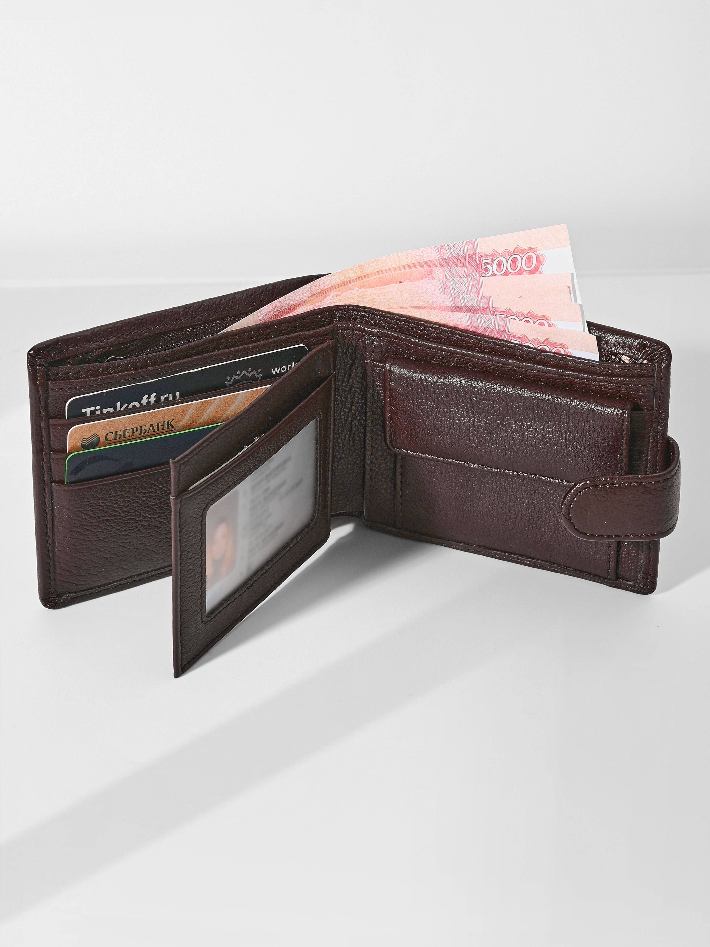 TECUM Men Natural Leather Wallet Brown 12.5 x 9.5 x 2.5 cm #11