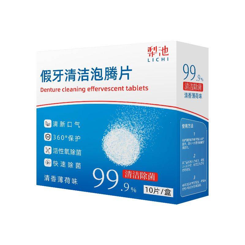 Pear Pool Denture and Bracket Care, 50 g #5