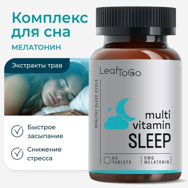 LEAFTOGO Melatonin 60 Tablets - For Improved Sleep & Circadian Rhythm Support