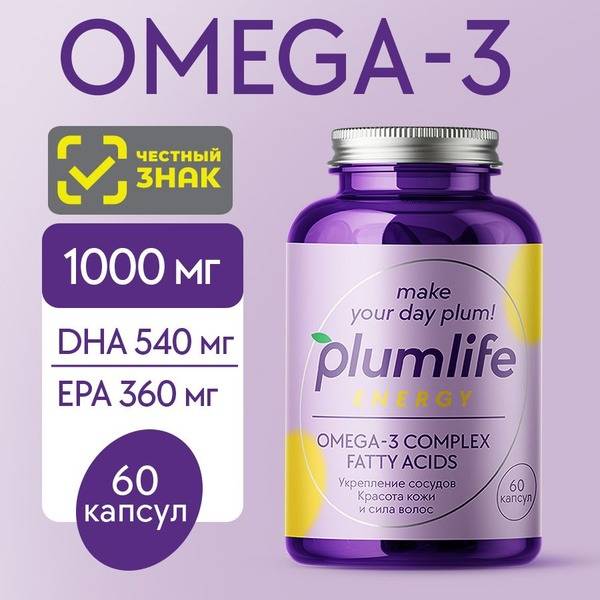 Omega-3 1000mg Fish Oil Capsules (60 Count)