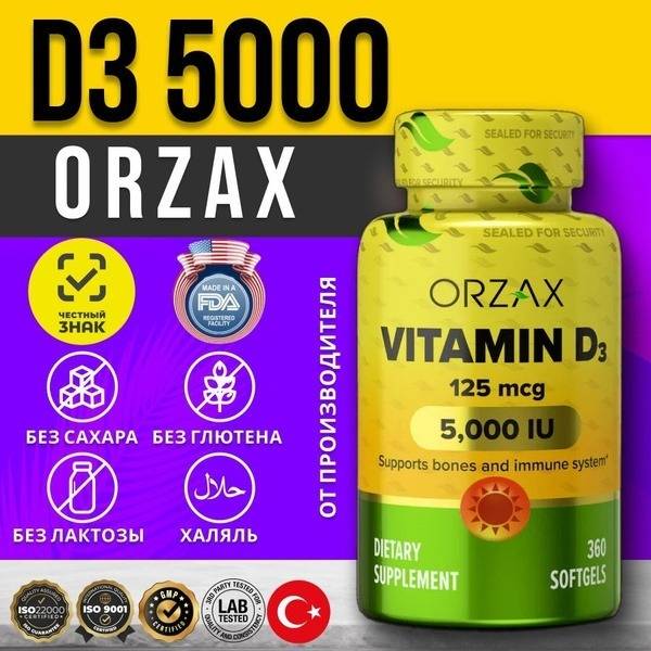 ORZAX Vitamin D3 360 Capsules 360 Count