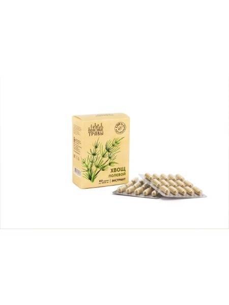 Horsetail Extract 60 Capsules (450mg)