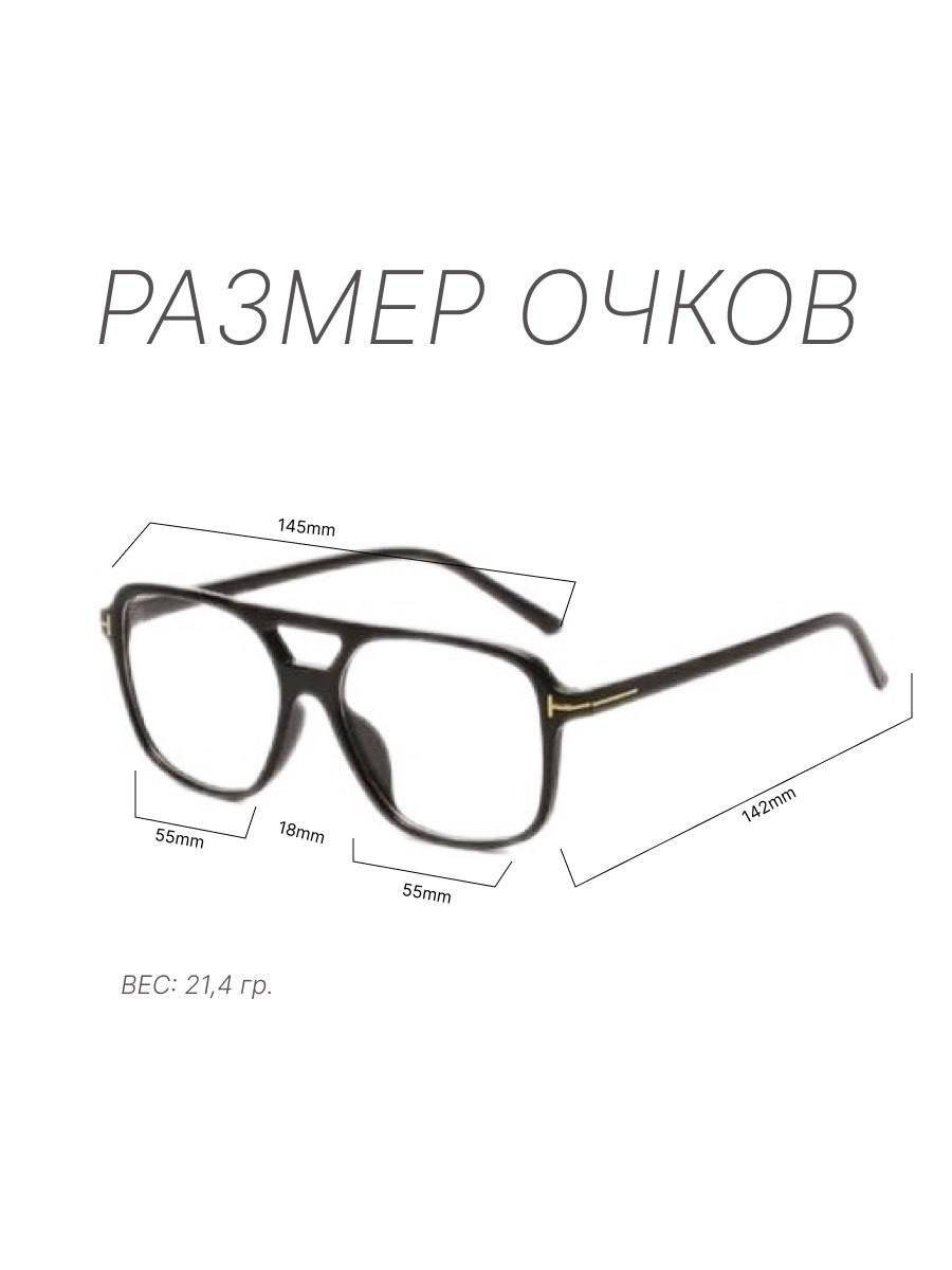 Saidovv Square Sunglasses, Black with Transparent Lenses #3