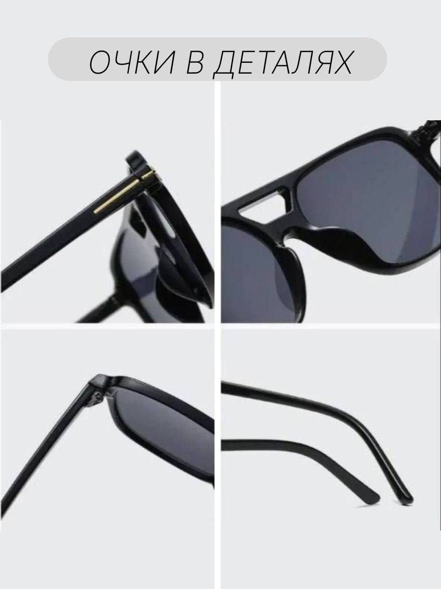 Saidovv Square Sunglasses, Black with Transparent Lenses #2