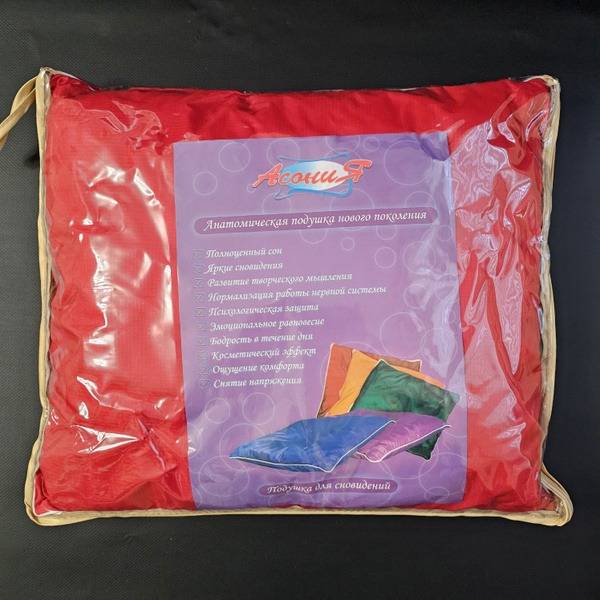 Asonia Microsphere Pillow, Red (38x44 cm)