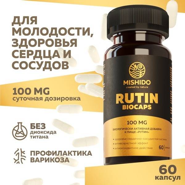 MISHIDO Rutin Biocaps: Vitamin P for Eyes, Heart, Skin & Allergy Relief (60 Capsules)