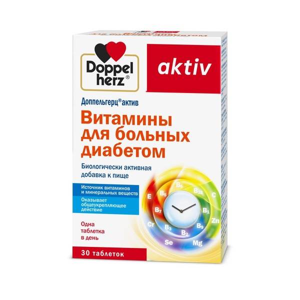 Doppelherz Aktiv Multivitamins for Diabetes Support 30 Tablets