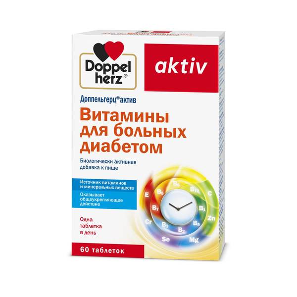 Doppelherz Active Vitamins for Diabetes Support, Immune Health, 60 Tablets