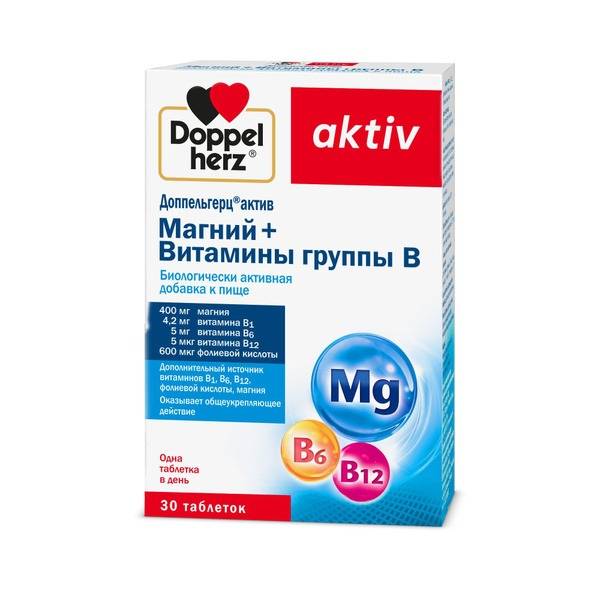 Doppelherz Magnesium + B Vitamins 30 Tablets