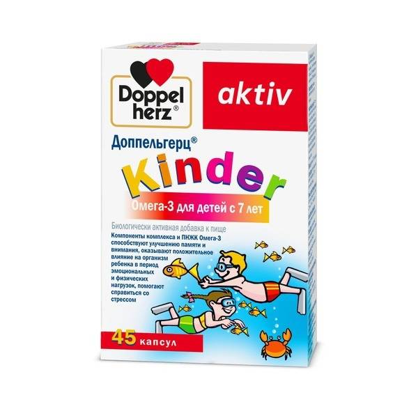Doppelherz Kinder Omega-3 Dietary Supplement Capsules 45 Count