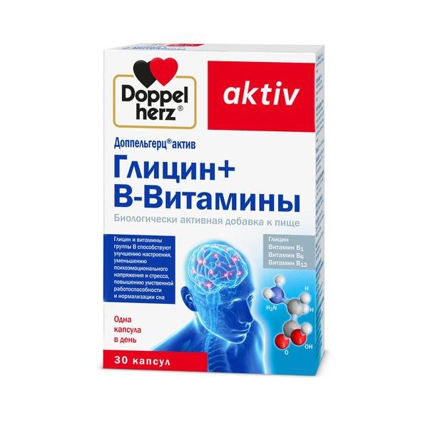 Doppelherz Active Glycine + B Vitamins for Memory, Brain, Nervous System & Stress Relief, 30 Capsules