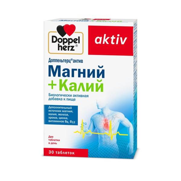 Doppelherz Active Magnesium + Potassium for Heart and Nerves, 30 Tablets