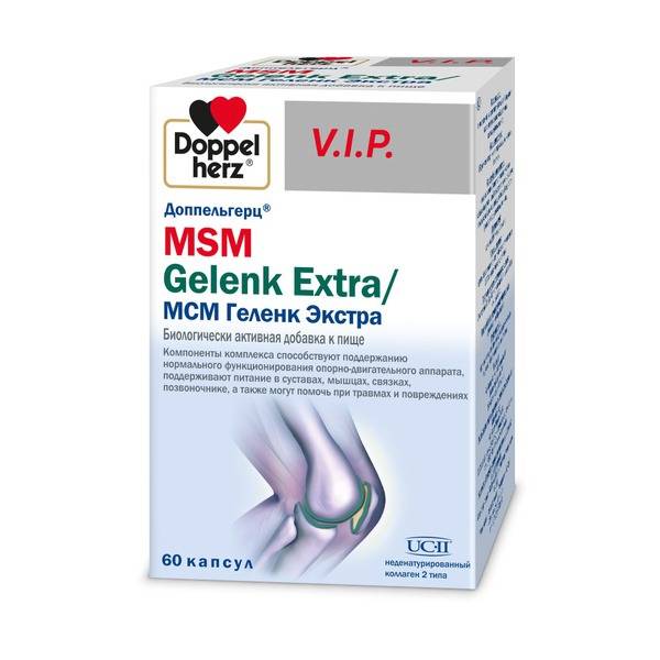 Doppelherz VIP MSM Gelenk Extra Strength (60 Capsules)