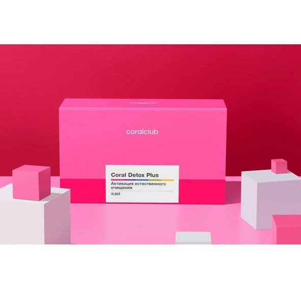 Coral Detox Plus