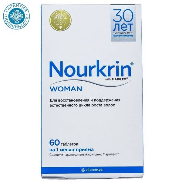 Nourkrin: Revitalize Your Hair from Within