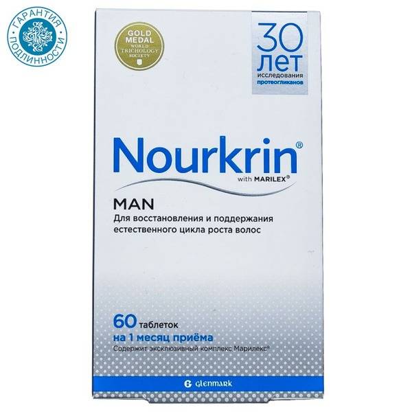 Dietary Supplement for Hair, Skin, and Nails 60 Tablets