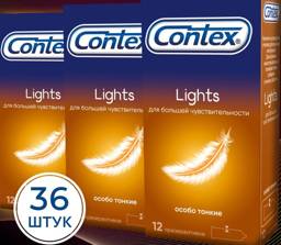 Contex Lights Condoms, 36 Pack #1