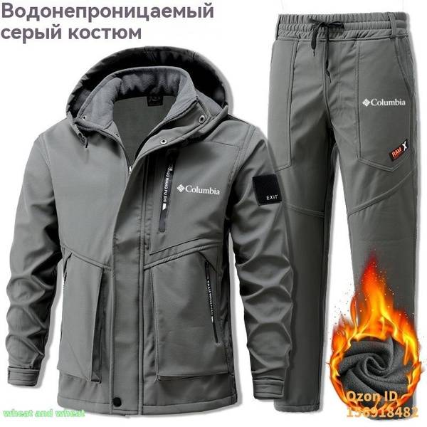 FANZI Columbia Clothing Set
