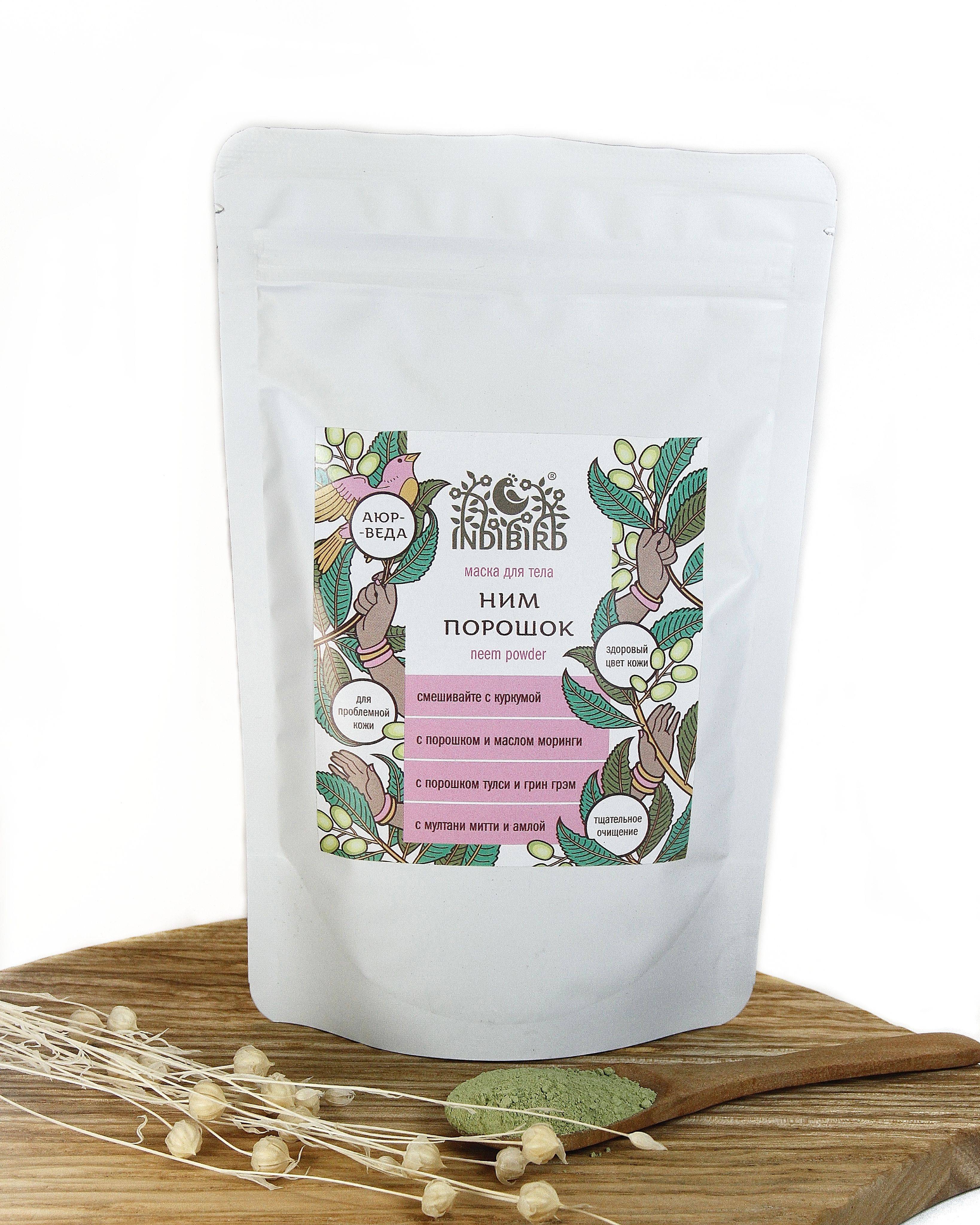 Indibird Face Mask 100.3 ml
