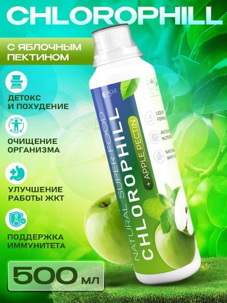 Unique Figure Liquid Chlorophyll Supplement with Apple Pectin and Mint for Weight Management & Detox – 500 ml
