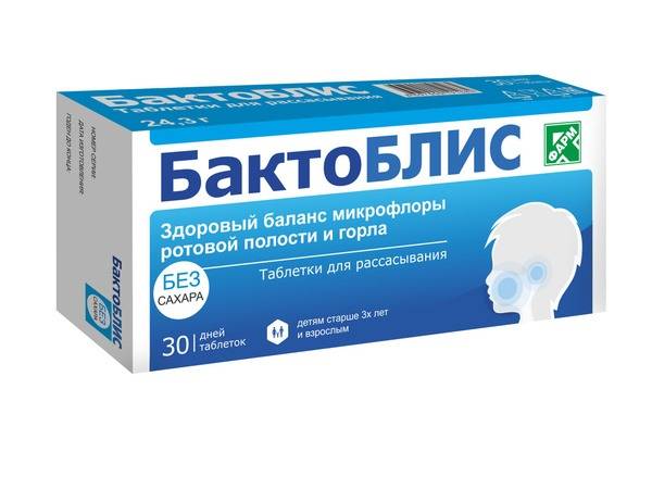 Bactoblis Sugar-Free Dissolving Tablets (810mg, 30 count)