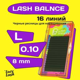 Le Maitre Lash Balance Eyelashes L 0.10 mm 8 mm #1