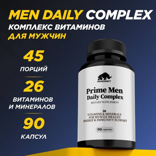 PRIMEKRAFT Prime Men Daily Complex Capsules 90 Count