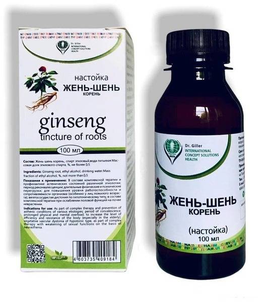 Honey and Jam Ginseng Root Tincture for Immune Support, 100 ml – Doctor Giller Formula