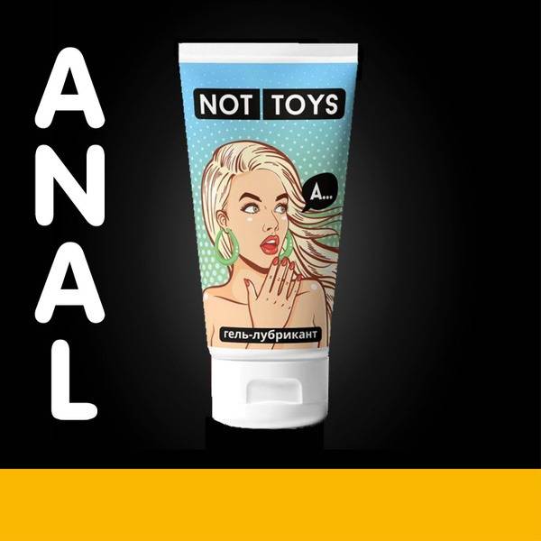 NOT Toys Water-Based Anal Lubricant Gel, 50ml