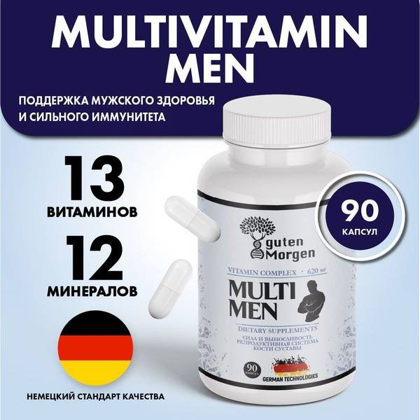 Men's Multivitamin: Energy, Stamina & Immune Support