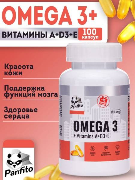 Omega-3 35% + Vitamins A, D3 & E - 100 Capsules (250ml)