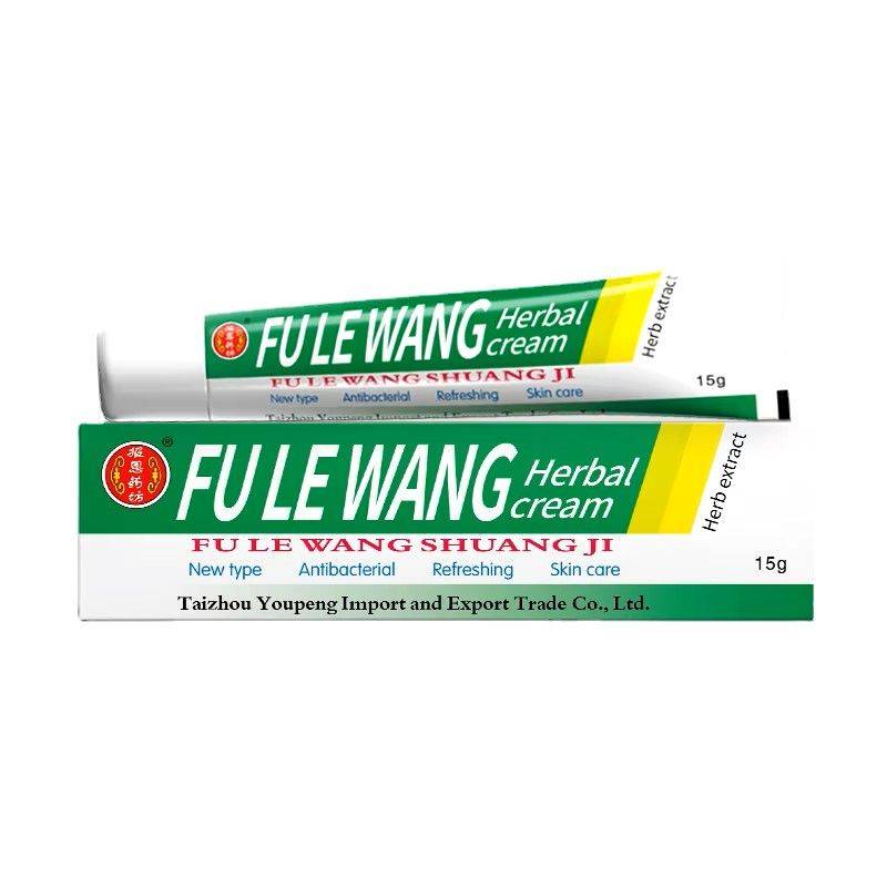 YIGANERJING Zudaifu Cream for Psoriasis, Eczema & Dermatitis – 15g Natural Skin Care #10