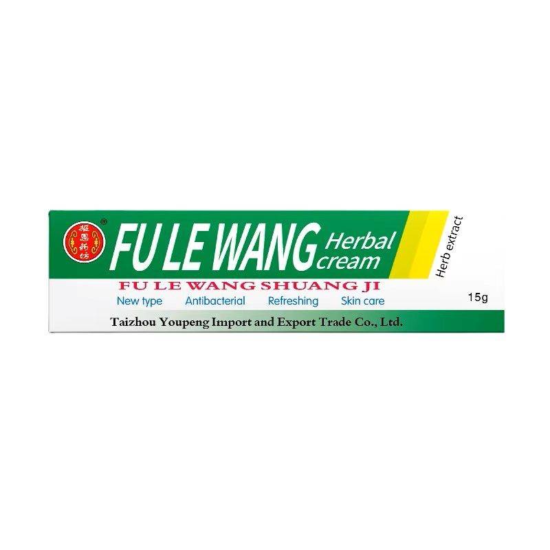 YIGANERJING Zudaifu Cream for Psoriasis, Eczema & Dermatitis – 15g Natural Skin Care #11