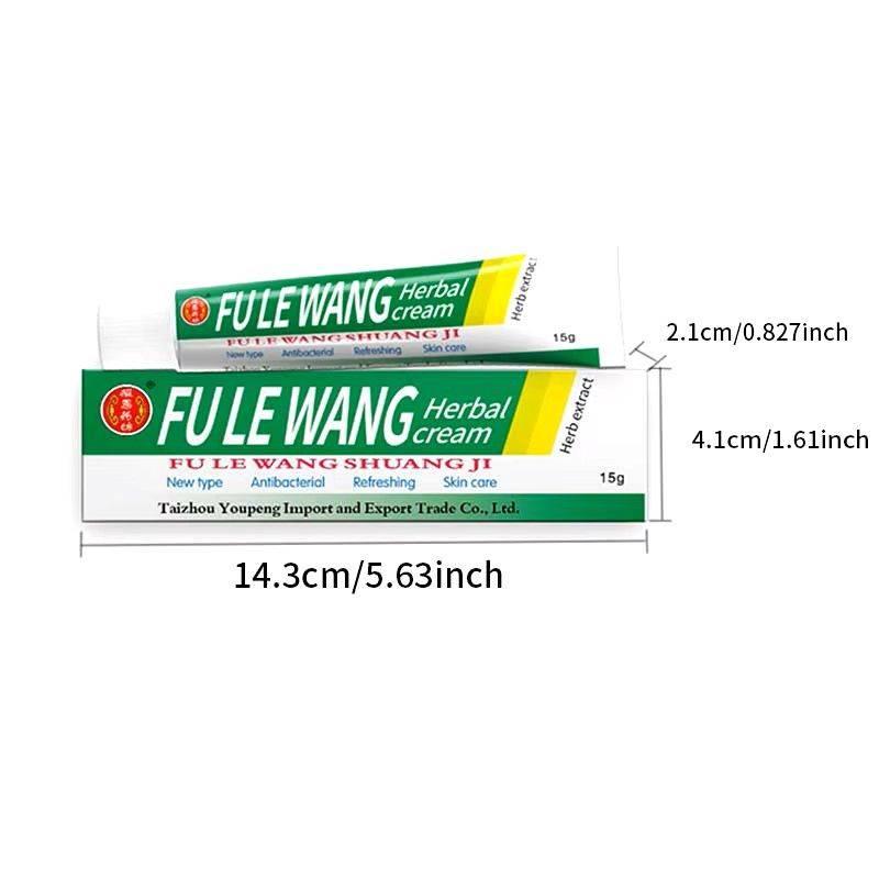 YIGANERJING Zudaifu Cream for Psoriasis, Eczema & Dermatitis – 15g Natural Skin Care #6