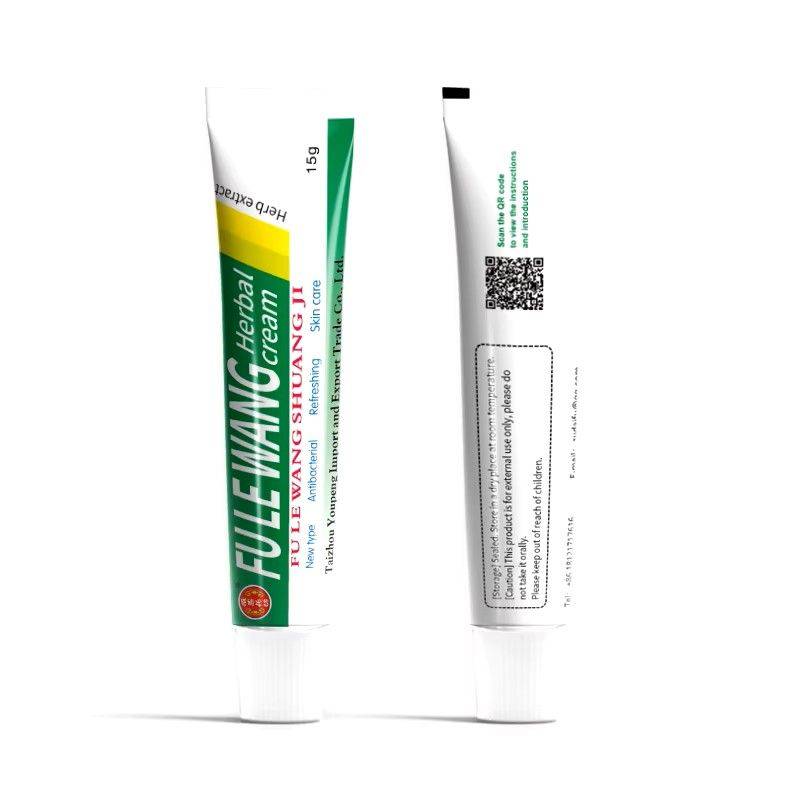 YIGANERJING Zudaifu Cream for Psoriasis, Eczema & Dermatitis – 15g Natural Skin Care #8