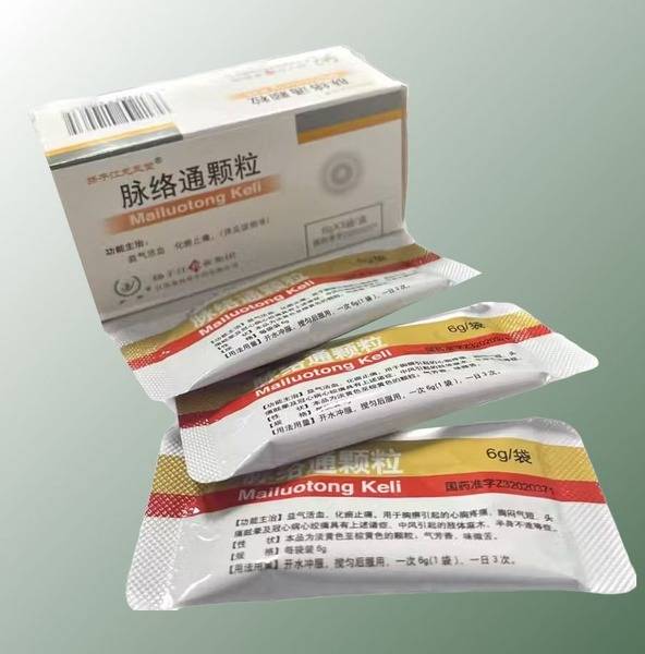 MiloToun 3 x 6g Cardiovascular Support Packs