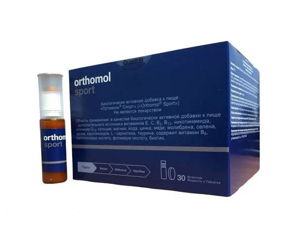Orthomol Sport (Germany): 30-Day Supply with Taurine