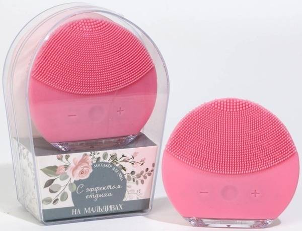 MG-11 Smart Facial Cleansing Brush: 8.5 x 8cm