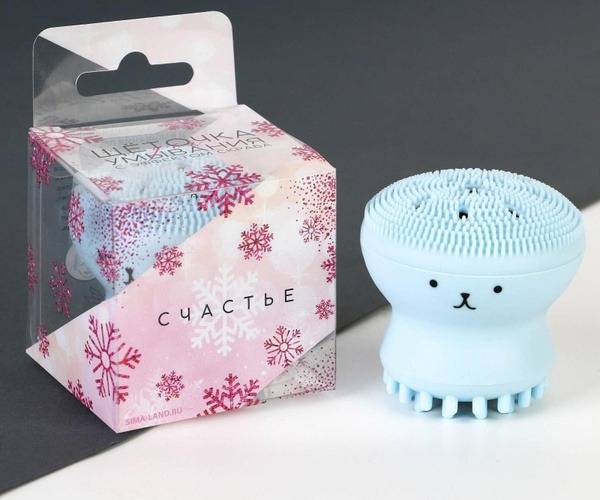 Facial Cleansing Brush: Small & Powerful