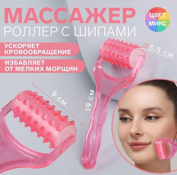 Mini Percussion Massage Gun: Portable & Versatile