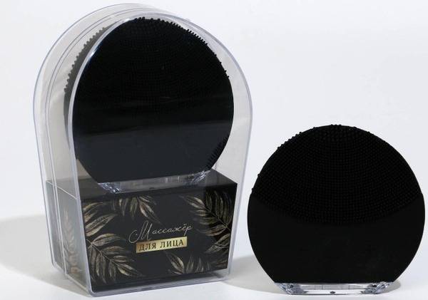 MG-12 Smart Facial Cleansing Brush: 8.5 x 8cm