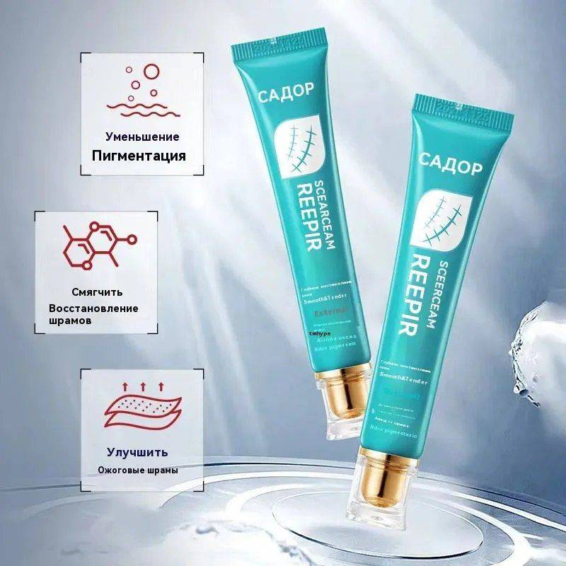 Sadoer Scar and Skin Recovery Cream 20g #6