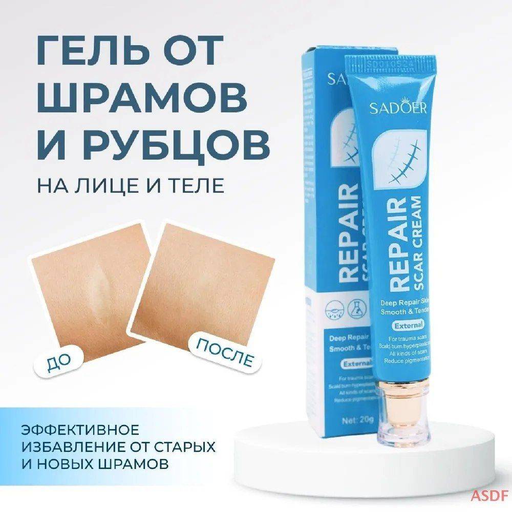 Sadoer Scar and Skin Recovery Cream 20g #3