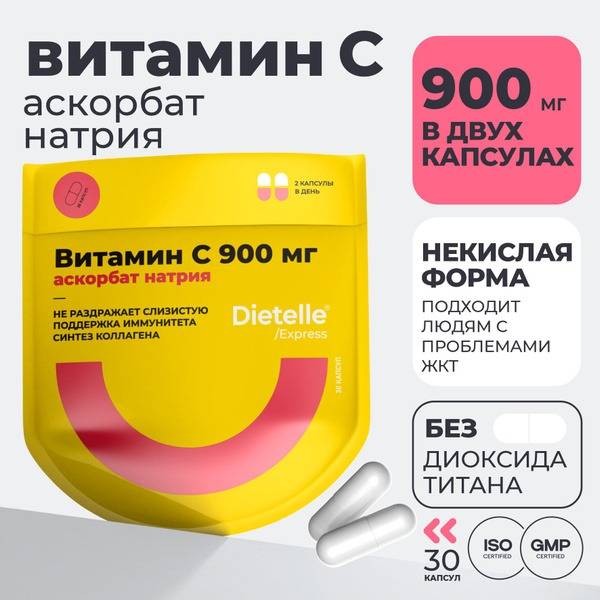 Dietelle Vitamin C 900 mg Sodium Ascorbate Capsules 60 Count