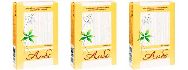 Alba Thyroid Support Supplement - 3 Packs of 60 Capsules (0.45mg Each)