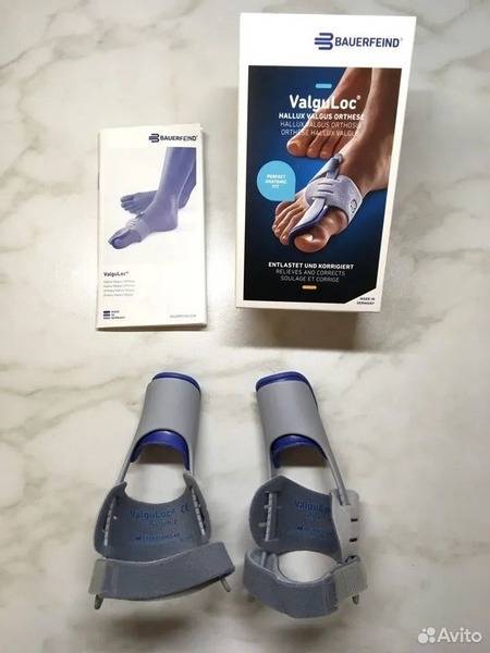 ValguLoc Big Toe Orthosis, Size 2 (Left)
